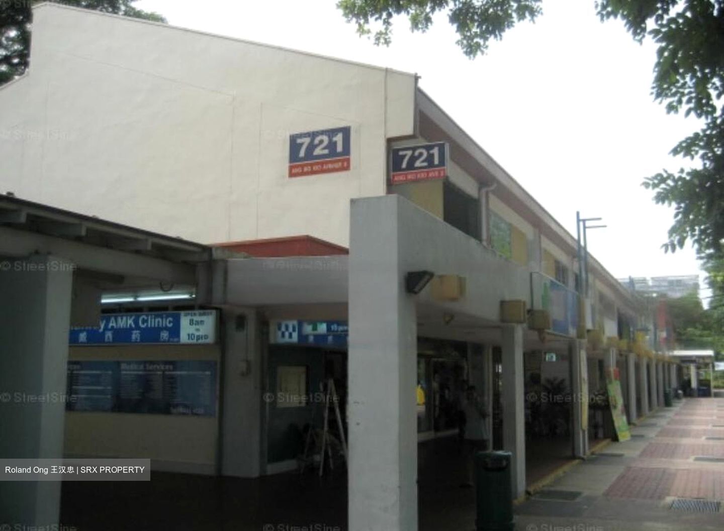 721 ANG MO KIO AVENUE 8 (D20), Shop House #464182491